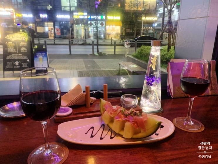  [마곡나루역 맛집] 오늘와인한잔 마곡나루역점 가볍게 와인 마시기 좋은 집