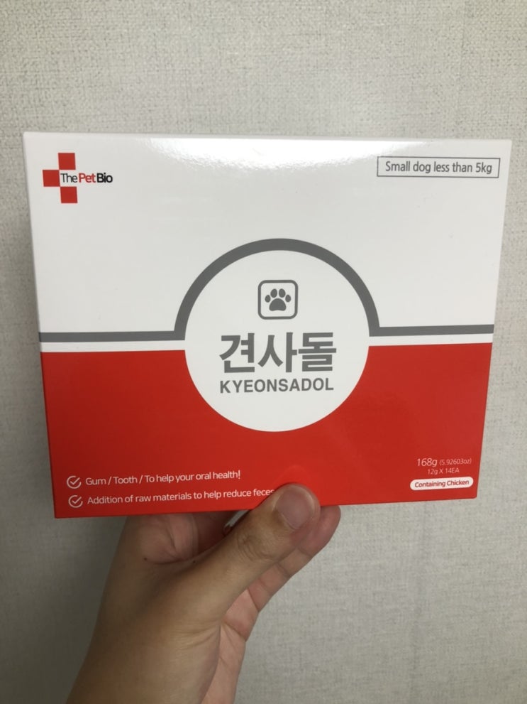  강아지덴탈껌 추천, 디펫바이오 견사돌 잘먹어요