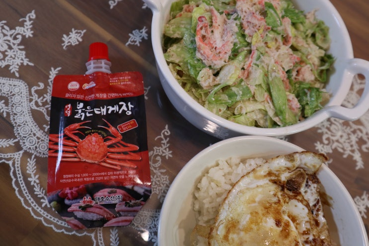  간단한 반찬 대호수산 쿨애비 생생칠드홍게살 & 영덕붉은대게장