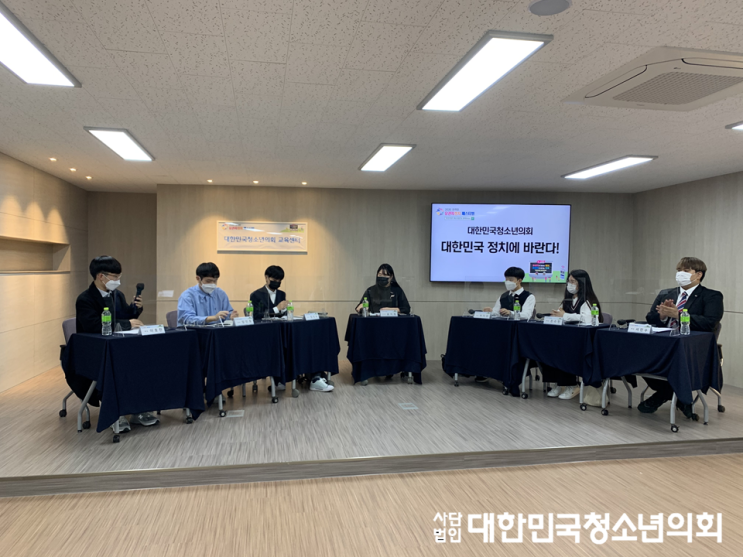 2020 유권자 정치 페스티벌 정치 토크쇼 <대한민국 정치에 바란다!> (10.24/ 수원 선거연수원)