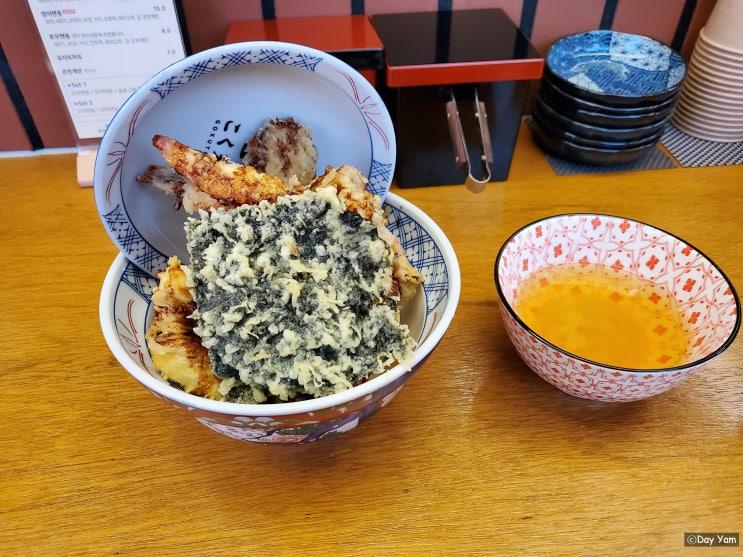  건대 혼밥 맛있게 먹은 곳 일식집 고쿠텐 ( 에이드 받으세요 )