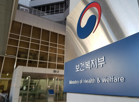 녹내장 등 안과질환 건보 적용…최대 132만→20만 원 이하 녹내장 등 안과질환 건보 적용…최대 132만→20만 원 이하