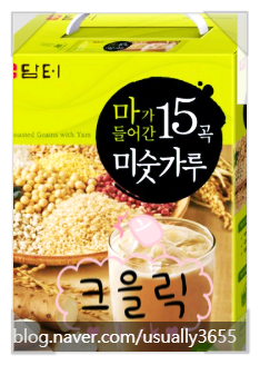 달지 않은! 담터 마 미숫가루로 건강 챙기세요!