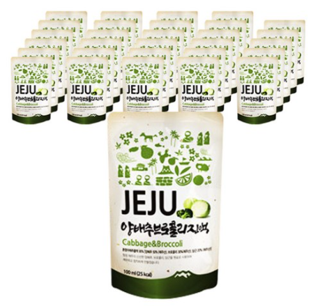  제주양배추브로콜리진액 양배추즙 시식후기!