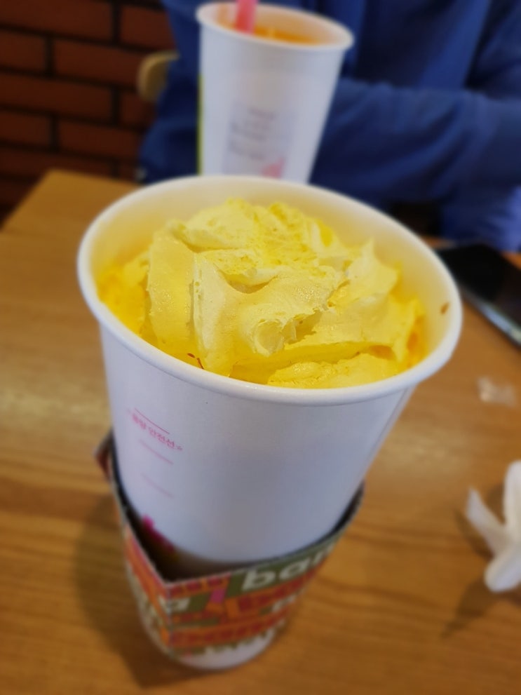  바나프레소 단호박카페라떼 홍시주스 맛 가격 :: 타임특가로 먹어본 그릴드핫치킨