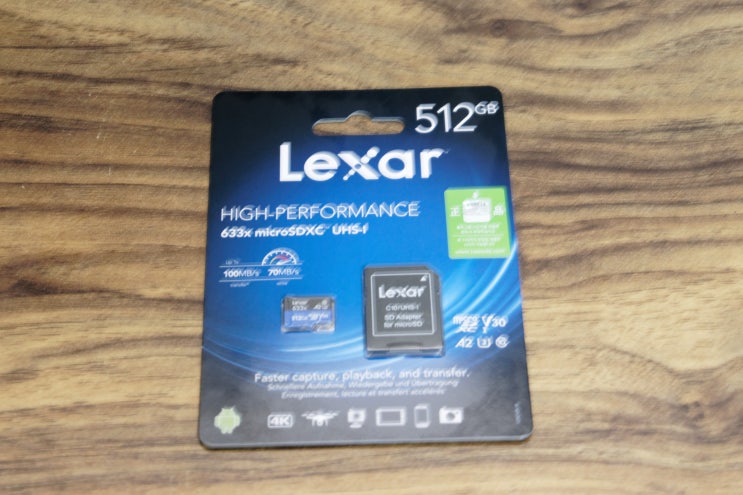 렉사(Lexar) High-Performance microSDXC Class10 UHS-I U3 V30 A2 633x 512GB 마이크로 SD 카드 개봉 및 벤치