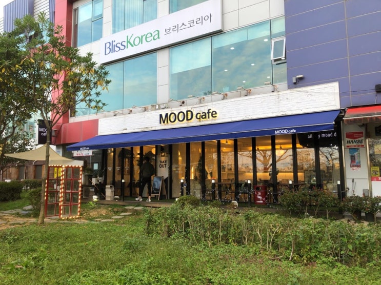  광주 쌍촌동 [상무지구] 운천저수지 애견카페 무드카페 | MOOD cafe