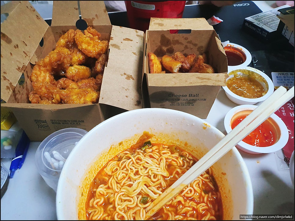 교촌치킨 봉천2호점 사진 1