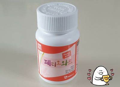  물사마귀에 효과 좋은 페디오와트(솔직후기)