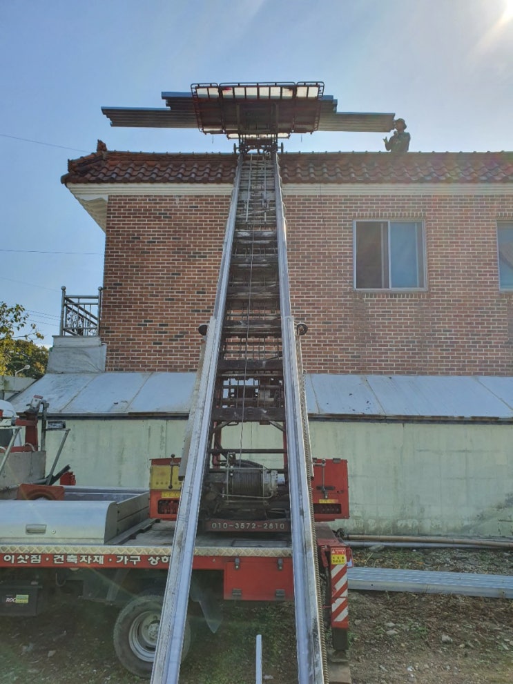 진주 사천 산청 함양 남해 합천  고성 의령 하동 진주시사다리차