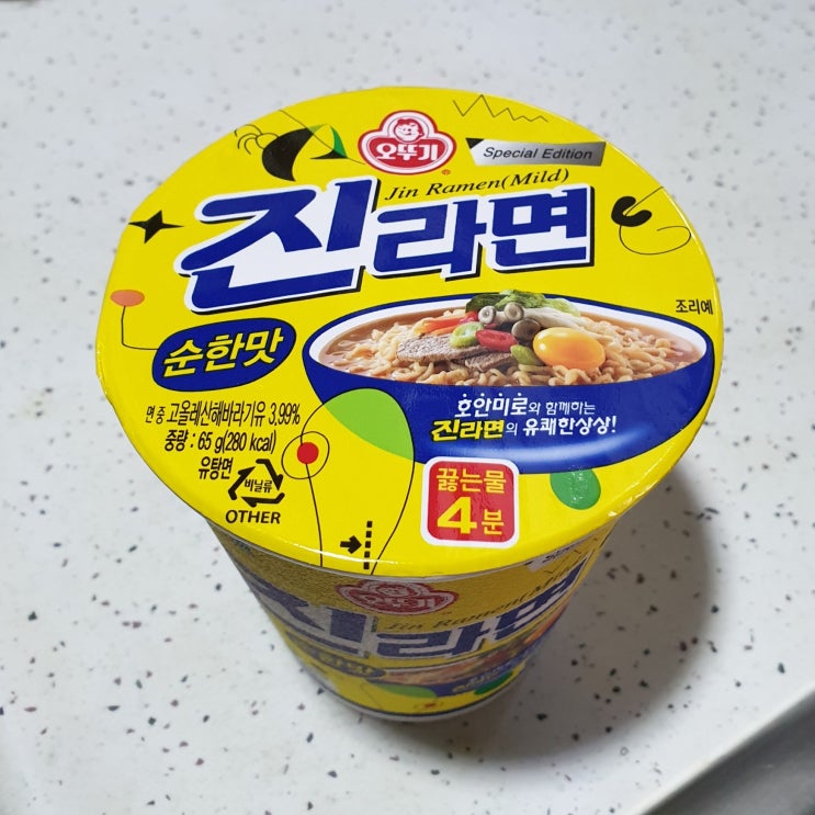  오뚜기 진라면 순한맛 컵라면 (작은 컵/소컵) 칼로리(열량), 영양성분 정보, 가격, 맛 후기