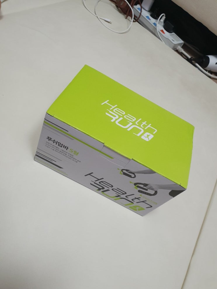  [상품리뷰]코로나로 시작된 맨몸 운동 푸쉬업바