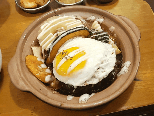  동탄 함박스테이크 센트럴파크맛집 경성함바그