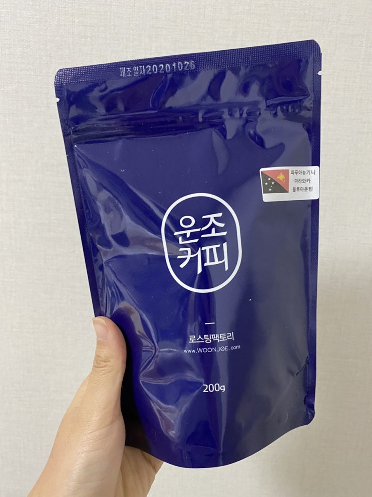  운조커피(로스팅원두)로 홈카페 완성!