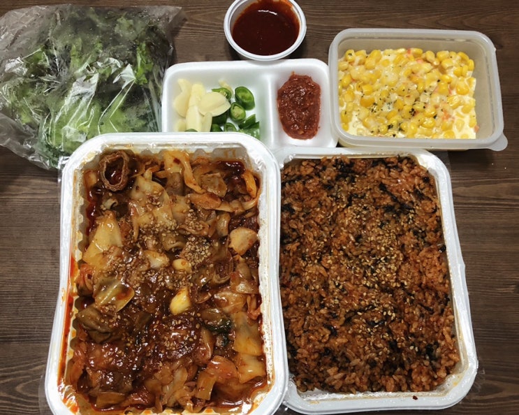 중랑구 야식배달 야한곱창 맛이 점점 변해가서 속쨩해