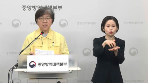  국내 3번째 발생한 '소아 다기관염증증후군' 이란?