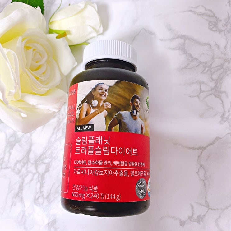  쾌변 다이어트식품 슬림플래닛 트리플슬림다이어트