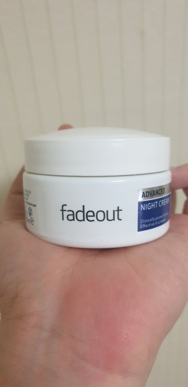 페이드아웃 나이트 크림 fade out 리얼 후기