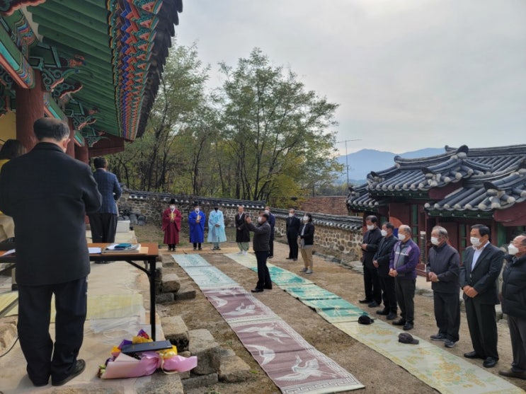  포천향교 보름분향 및 효자 효부상 시상식