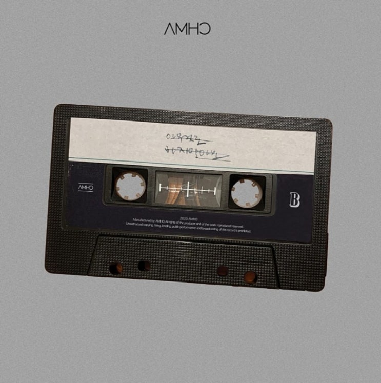  암호(AMHO)/ 아무것도 하지 말아요