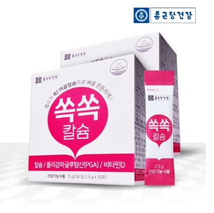  폐경기 골다공증 뼈건강 쏙흡수?