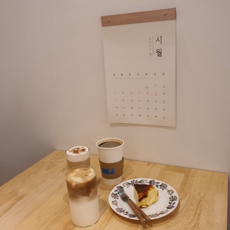  [대구 신천동] 동네맛있는 커피집 '메리포핀스' 아기자기한 동화느낌