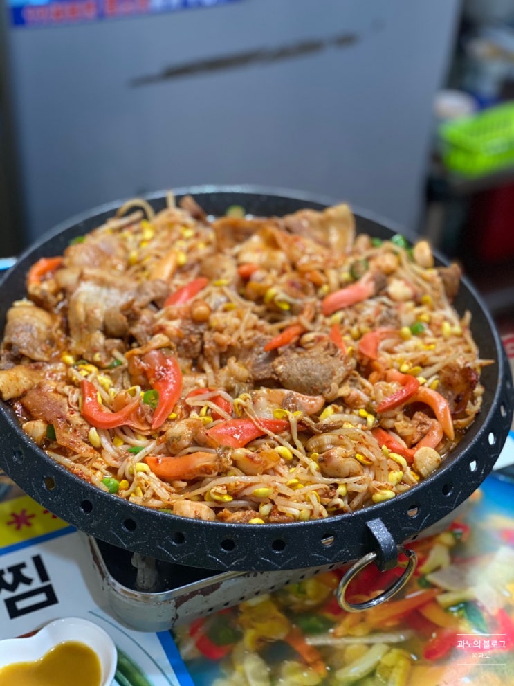 [맛집] 부산 하단 동아대맛집 '5평바다' 갈미조개