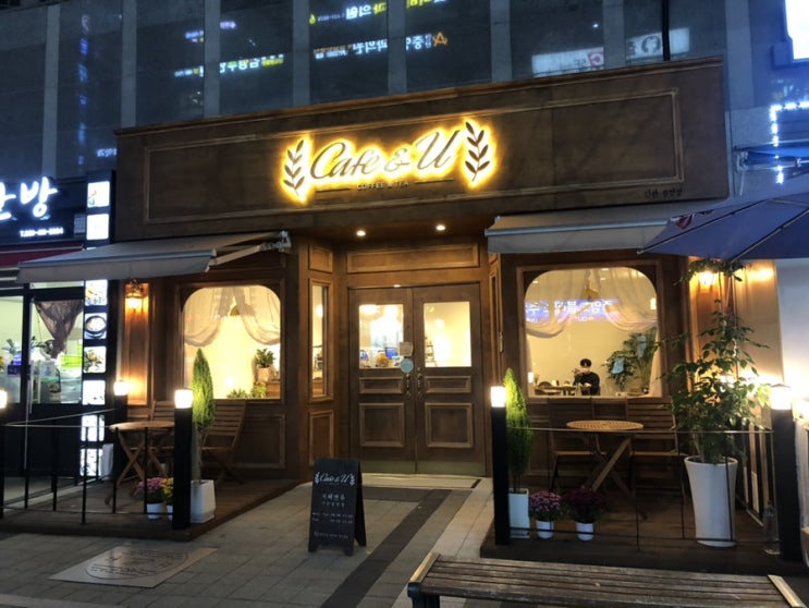  Cafe&u(카페앤유,안산카페,중앙동카페)