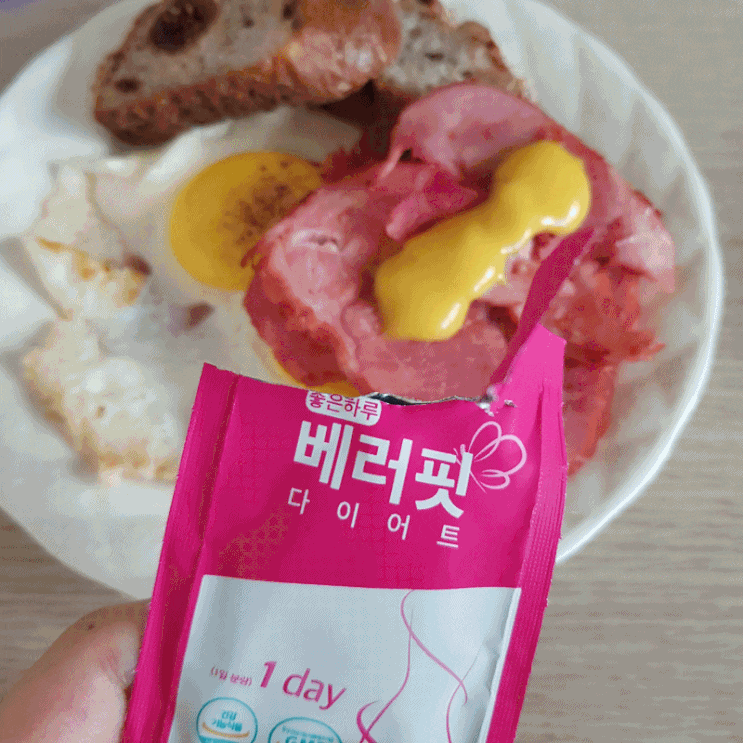  (베러핏다이어트) 다이어트에 영양섭취까지 가능한, 식약처 7중기능성 원료! betterfit 한 달 후기