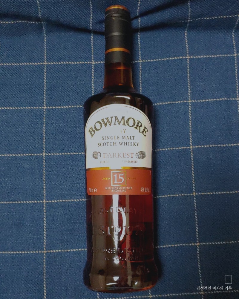 보모어 다키스트 15년, BOWMORE DARKEST 15y : 네이버 블로그