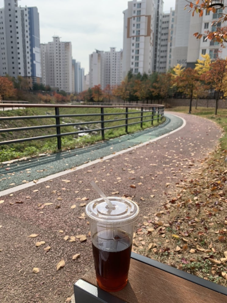  인생 10년 목표