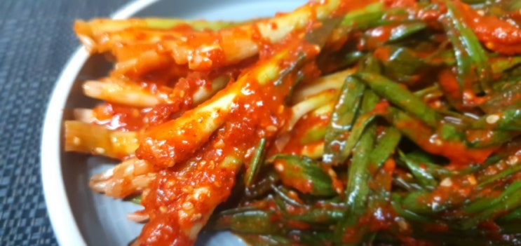  알토란 파김치 보다 맛있게 만들기