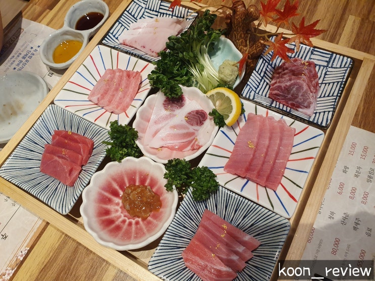  [서울 강서구] 참치예담, 발산역참치 마곡나루참치