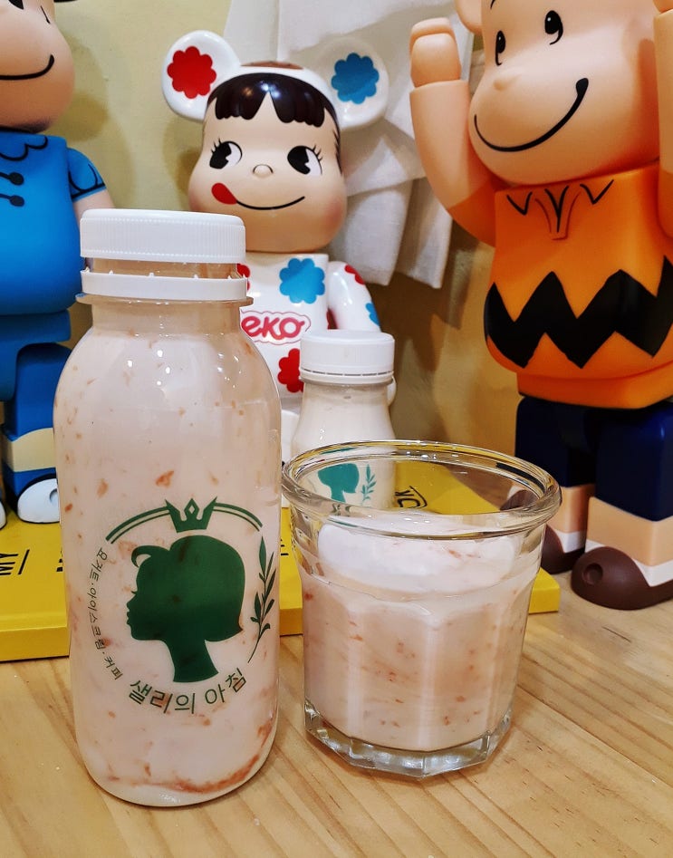  전포동카페 샐리의아침 달콤한 초코라떼와 상큼한 수제과일요거트