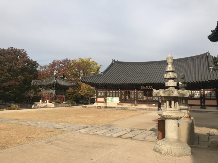  은평구 힐링스팟 진관사와 은평한옥마을로 가을나들이 다녀왔어요.