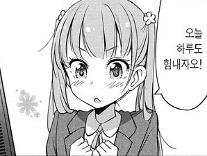  다시 블로그 열심히 시작...!!!