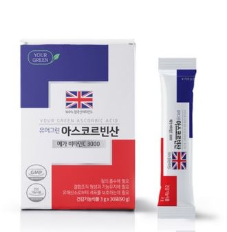 면역력 흡수력갑 비타민c 3000
