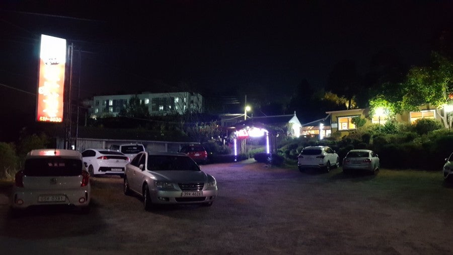 참나무불가마3초삼겹살 사진 2
