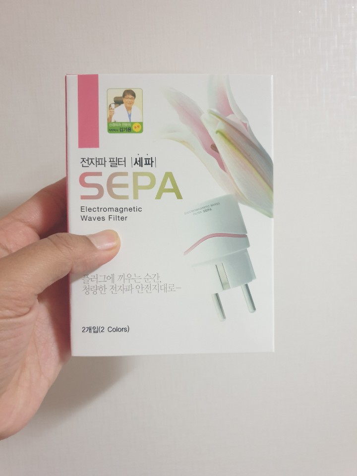 전자파차단멀티탭 웨이브텍 세파 제품 써봤어요. 전자파차단멀티탭 웨이브텍 세파 제품 써봤어요.