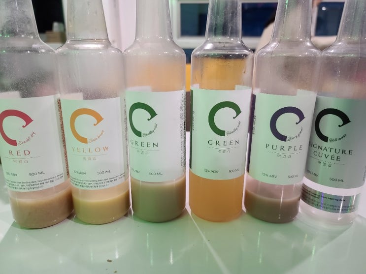  서울 막걸리 양조장투어 C막걸리 최영은 대표가 만드는 이색 전통주 시음
