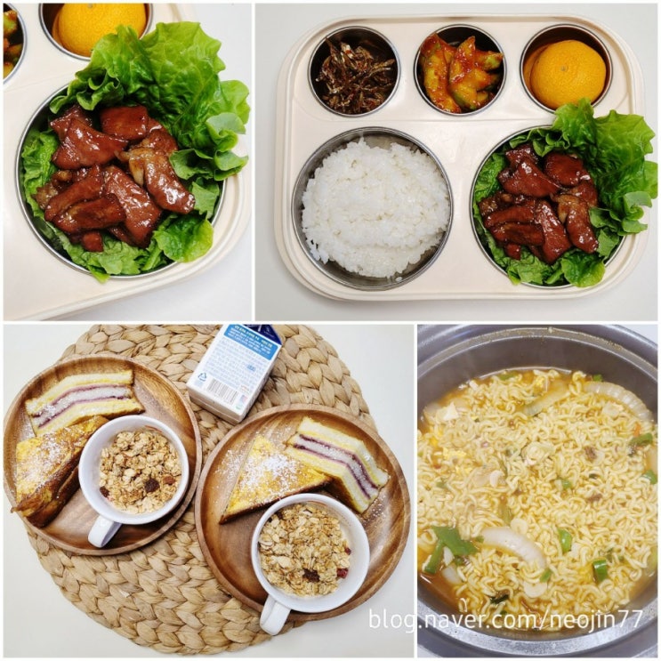 Jinny's집밥다이어리 11월1일 주간밥상 휴일은 브런치와 일품요리 다양한 메뉴 Jinny's집밥다이어리 11월1일 주간밥상 휴일은 브런치와 일품요리 다양한 메뉴
