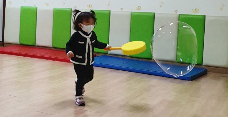  아이놀터_ 아동 움직임 교육 프로그램_낯가림 연구소