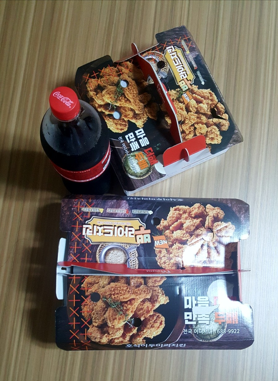 호식이두마리치킨 계산1호점 사진 4