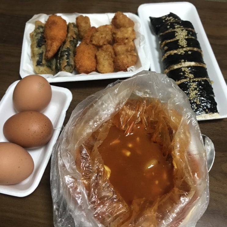  신가네 매운 떡볶이