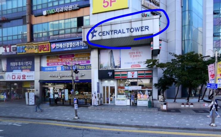 의정부 ㅅㅌㄹㅌㅇ 센트럴타워 14F 층 가격 위치 시세 등