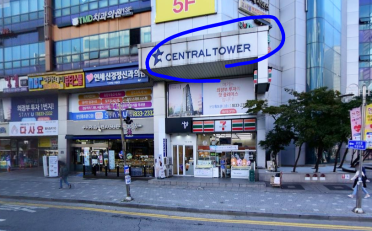  의정부 ㅅㅌㄹㅌㅇ 센트럴타워 14F 층 가격 위치 시세 등