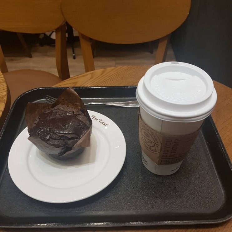  맛있는   라떼  커피빈 도곡