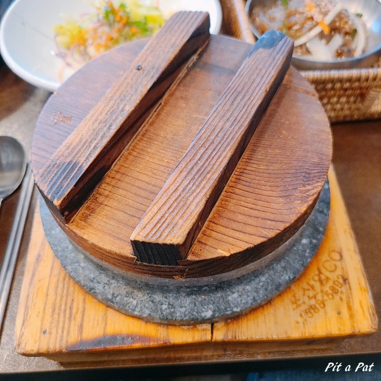  곤드레 돌솥밥의 풍미를 느낀 팔공산 곤지곤지