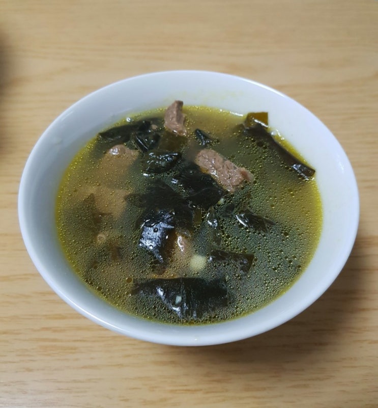  소고기미역국 끓이기