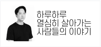  인터넷쇼핑몰 상품이름 및 제목 정하는 법